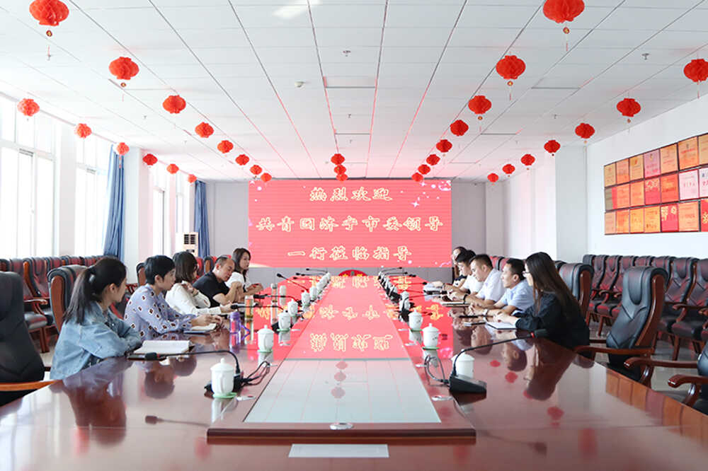 热烈欢迎共青团济宁市委领导一行再次莅临中煤集团考察合作