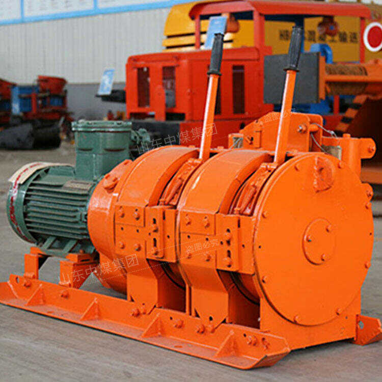 耙矿绞车